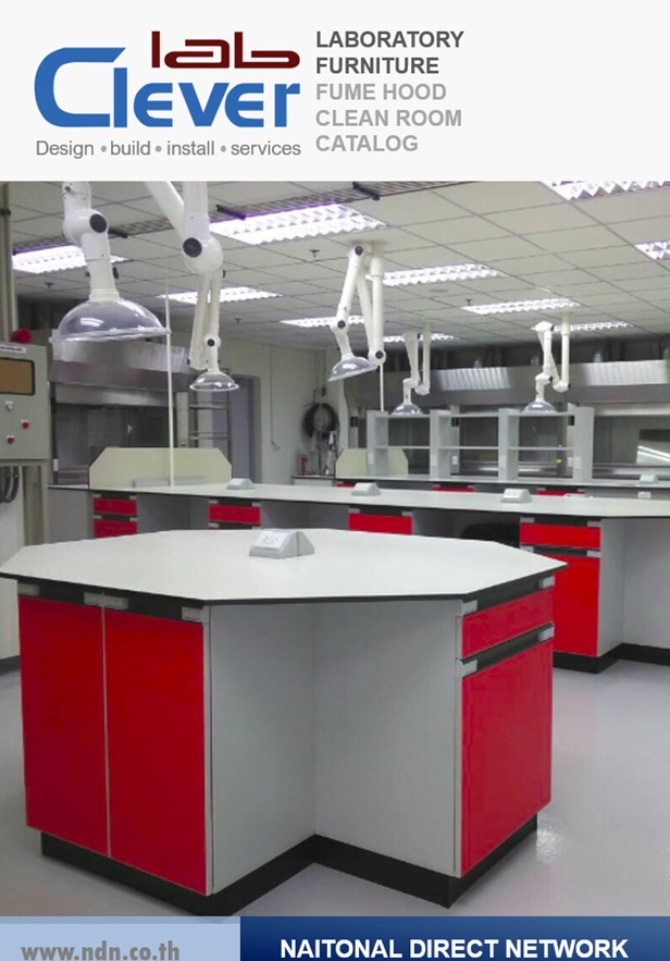 lab furniture
