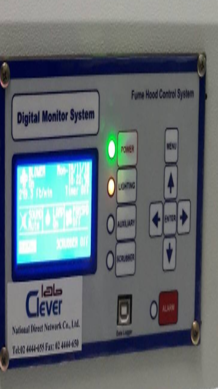control fume hood-2