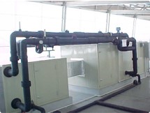 AHU
